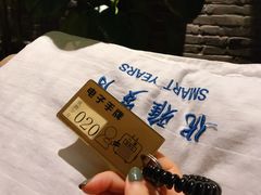 -优雅岁月足浴会所