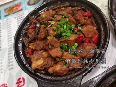 干豆角排骨煲-家乐煲仔店(红山市场店)