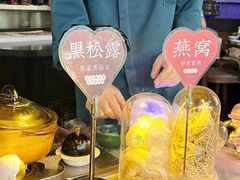 -大隐·成都火锅Bistro(合生麒麟新天地店)