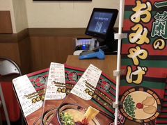 -一蘭(三宮店)