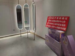 -亿美医疗美容·半岛大超炮官方授权店