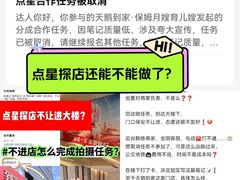 -天鹅到家·保姆月嫂育儿嫂(总店)