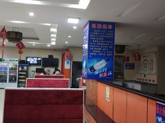 大堂-德天下自助水饺(海洪店)