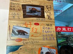 -柳州市动物园