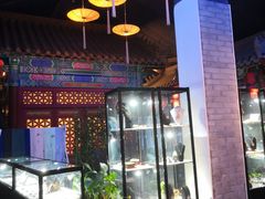-不二茶空间·养生宴(石景山店)