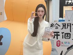 -盛京大奥莱(沈阳奥体店)