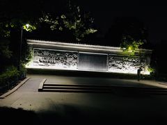 -苏州文庙(姑苏区)