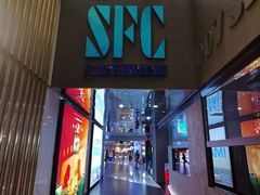 -SFC上影百联影城(八佰伴IMAX店)