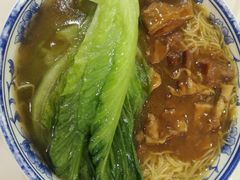牛腩汤面-和乐喜宴海鲜酒家(骏荣广场店)