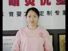 -千户高端家政育儿嫂·保姆·儿童陪伴师