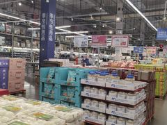 -麦德龙(浦东店)