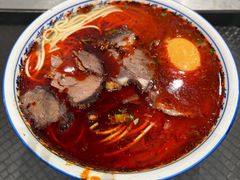 -清真磨沟沿老字号牛肉面(总店)