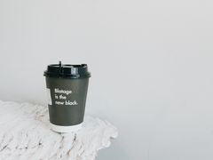-BLATAGE COFFEE