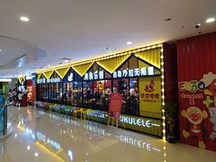 -信利城市广场