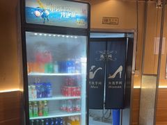 -买又大餐厅(福林里店)