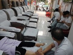 -郑远元专业修脚房(百花三路店)