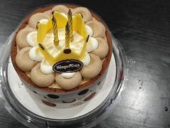 -哈根达斯(天河城店)