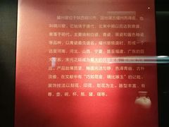 -西安大唐西市博物馆