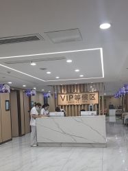 -南京康美美容医院·旗舰店