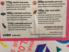 -LUSH(威尼斯人店)