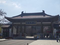 -大连金龙寺国家森林公园-售票处