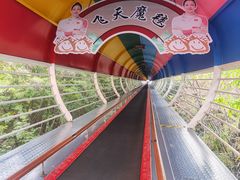 -墨江北回归线标志园