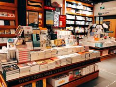 -西西弗书店&矢量咖啡(来福士广场店)