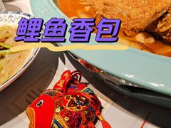 -阿五黄河大鲤鱼(英协路店)