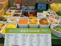 -一围小火锅(高铁吾悦店)