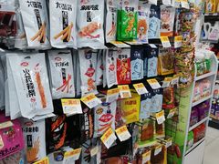 -华润万家便利超市(五爱家园店)