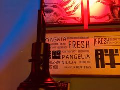 -胖哥俩肉蟹煲(爱琴海购物公园店)