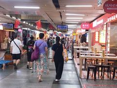 -连城·新天地(福华一路店)