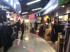 -戴尔(通州淘宝城店)