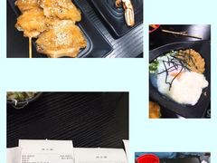 -井上家(大兴街店)