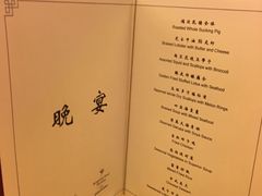 -深圳凯宾斯基酒店