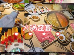 -东道煮牛肉火锅(东盛大街店)