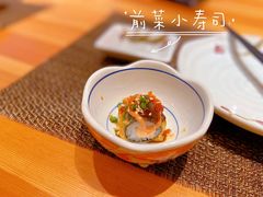 -皇品田苑日式料理(苏州中心店)