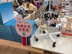 -船歌·鱼水饺青岛菜(国贸商城店)