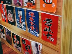 -鳗鱼家·深夜食堂(军博店)