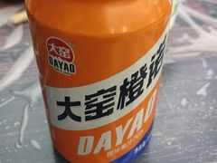 -小民大排档(江汉路店)