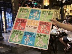 -宝龙城(杭州滨江店)