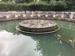 -成都市活水公园