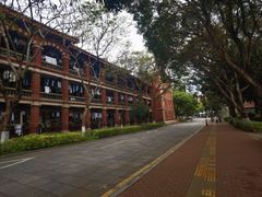 -厦门大学(思明校区)