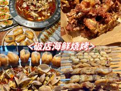 -韩乐坊