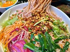 -云炒记·丽江本地传统菜(丽江古城店)