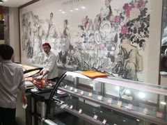 -金刚山(学府路店)