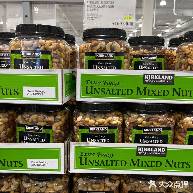 上海Costco购物攻略/人气商品清单