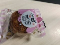 -太平洋电影城(洋洋百货店)