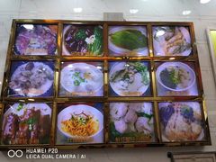 -正宗潮州鱼蛋粉(长寿西路店)