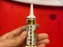 -山西饭店